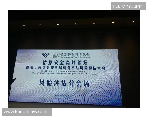 上海篮球队在洲际杯中的心理素质分析与表现评估